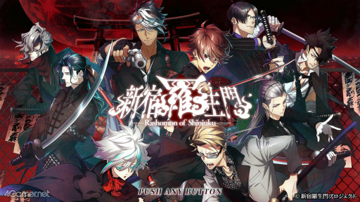 ꡼ No.001 | Υץ쥤ݡֻΤεˤǮ嫤ʪ졣74θǤۿֿ Rashomon of ShinjukuפҲ