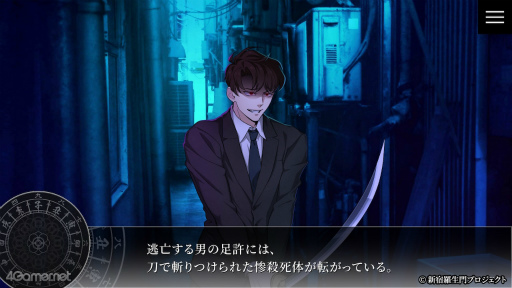 ꡼ No.005 | Υץ쥤ݡֻΤεˤǮ嫤ʪ졣74θǤۿֿ Rashomon of ShinjukuפҲ