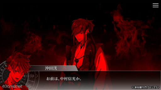 ꡼ No.007 | Υץ쥤ݡֻΤεˤǮ嫤ʪ졣74θǤۿֿ Rashomon of ShinjukuפҲ