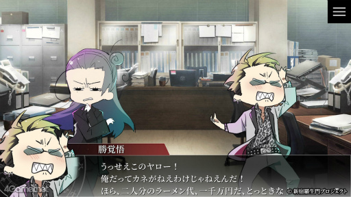 ꡼ No.009 | Υץ쥤ݡֻΤεˤǮ嫤ʪ졣74θǤۿֿ Rashomon of ShinjukuפҲ