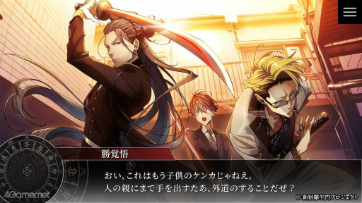 ꡼ No.010 | Υץ쥤ݡֻΤεˤǮ嫤ʪ졣74θǤۿֿ Rashomon of ShinjukuפҲ