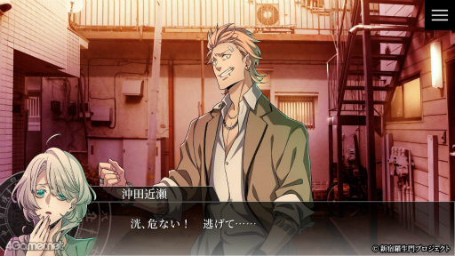 ꡼ No.011 | Υץ쥤ݡֻΤεˤǮ嫤ʪ졣74θǤۿֿ Rashomon of ShinjukuפҲ