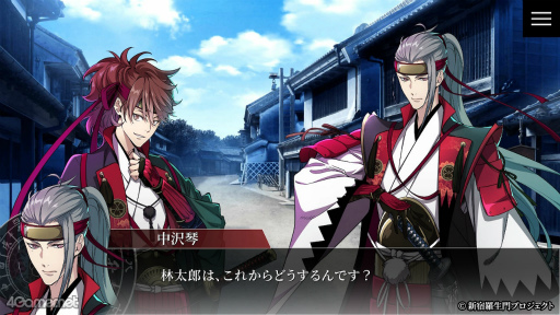 ꡼ No.012 | Υץ쥤ݡֻΤεˤǮ嫤ʪ졣74θǤۿֿ Rashomon of ShinjukuפҲ