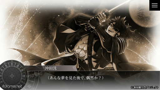 ꡼ No.013 | Υץ쥤ݡֻΤεˤǮ嫤ʪ졣74θǤۿֿ Rashomon of ShinjukuפҲ