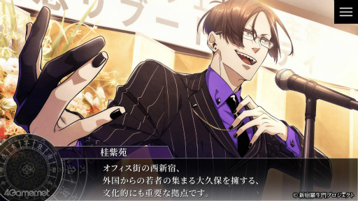 ꡼ No.018 | Υץ쥤ݡֻΤεˤǮ嫤ʪ졣74θǤۿֿ Rashomon of ShinjukuפҲ