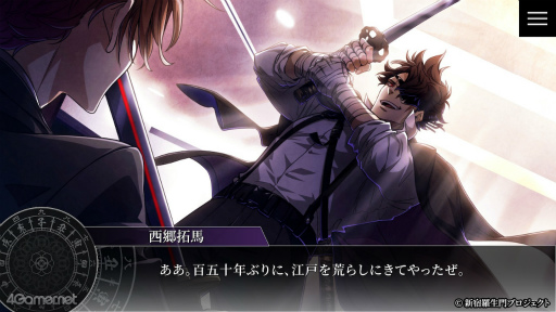 ꡼ No.019 | Υץ쥤ݡֻΤεˤǮ嫤ʪ졣74θǤۿֿ Rashomon of ShinjukuפҲ