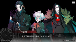 ꡼ No.020 | Υץ쥤ݡֻΤεˤǮ嫤ʪ졣74θǤۿֿ Rashomon of ShinjukuפҲ