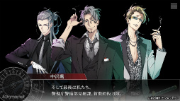 ꡼ No.023 | Υץ쥤ݡֻΤεˤǮ嫤ʪ졣74θǤۿֿ Rashomon of ShinjukuפҲ