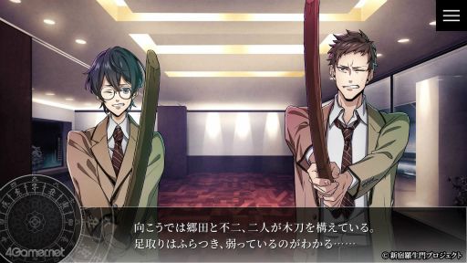 ꡼ No.024 | Υץ쥤ݡֻΤεˤǮ嫤ʪ졣74θǤۿֿ Rashomon of ShinjukuפҲ