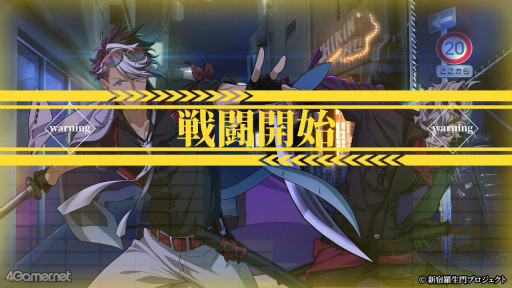 ꡼ No.030 | Υץ쥤ݡֻΤεˤǮ嫤ʪ졣74θǤۿֿ Rashomon of ShinjukuפҲ