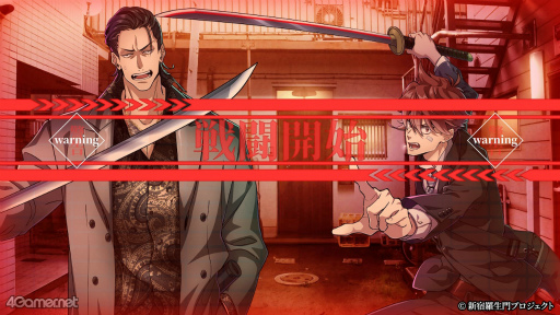 ꡼ No.031 | Υץ쥤ݡֻΤεˤǮ嫤ʪ졣74θǤۿֿ Rashomon of ShinjukuפҲ