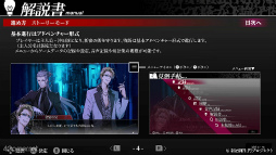 ꡼ No.034 | Υץ쥤ݡֻΤεˤǮ嫤ʪ졣74θǤۿֿ Rashomon of ShinjukuפҲ