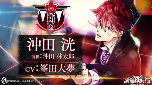 ꡼ No.039 | Υץ쥤ݡֻΤεˤǮ嫤ʪ졣74θǤۿֿ Rashomon of ShinjukuפҲ