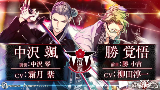 ꡼ No.040 | Υץ쥤ݡֻΤεˤǮ嫤ʪ졣74θǤۿֿ Rashomon of ShinjukuפҲ