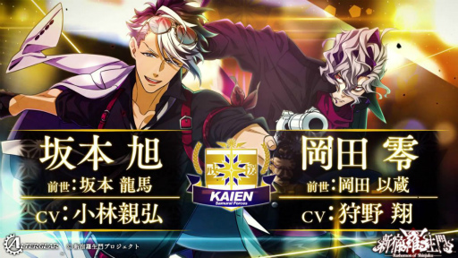 ꡼ No.042 | Υץ쥤ݡֻΤεˤǮ嫤ʪ졣74θǤۿֿ Rashomon of ShinjukuפҲ