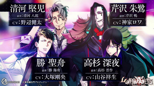 ꡼ No.044 | Υץ쥤ݡֻΤεˤǮ嫤ʪ졣74θǤۿֿ Rashomon of ShinjukuפҲ