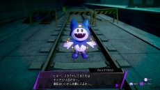 ꡼ No.024 | ȥ饹ο֥ϥå2פ2022ǯ825ȯꡣŵϡ֥ڥ륽5װ&BGMå2