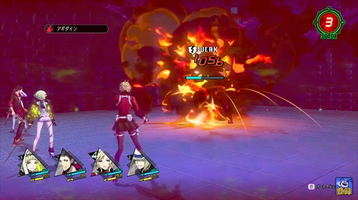 ꡼ No.034 | ȥ饹ο֥ϥå2פ2022ǯ825ȯꡣŵϡ֥ڥ륽5װ&BGMå2