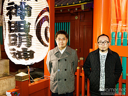 ꡼ No.002 | ֥ϥå2׳ȯԤıɻʻʿ ˥󥿥ӥ塼ǤΡȻءɤȥ饤ȥåפͤȤȤˤϤ