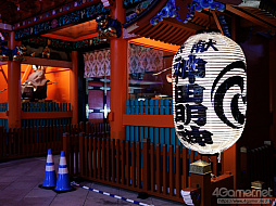 ꡼ No.004 | ֥ϥå2׳ȯԤıɻʻʿ ˥󥿥ӥ塼ǤΡȻءɤȥ饤ȥåפͤȤȤˤϤ