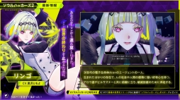 ꡼ No.016 | ֥ϥå2׳ȯԤıɻʻʿ ˥󥿥ӥ塼ǤΡȻءɤȥ饤ȥåפͤȤȤˤϤ