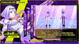 ꡼ No.017 | ֥ϥå2׳ȯԤıɻʻʿ ˥󥿥ӥ塼ǤΡȻءɤȥ饤ȥåפͤȤȤˤϤ