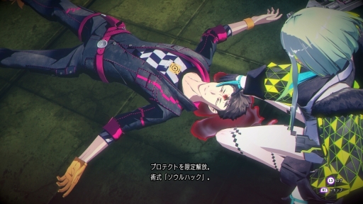 ꡼ No.024 | ֥ϥå2׳ȯԤıɻʻʿ ˥󥿥ӥ塼ǤΡȻءɤȥ饤ȥåפͤȤȤˤϤ