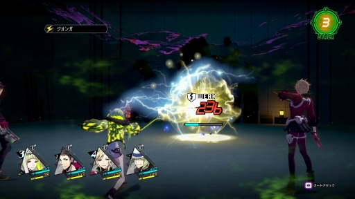 ꡼ No.028 | ֥ϥå2׳ȯԤıɻʻʿ ˥󥿥ӥ塼ǤΡȻءɤȥ饤ȥåפͤȤȤˤϤ