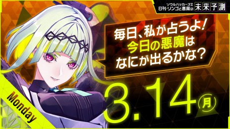 ꡼ No.009 | ֥ϥå2פκǿPV02ɸŴ̤䥼Υʤɤο饯ȡ꡼򷡤겼Ͽ