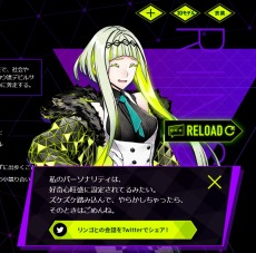 ꡼ No.011 | ֥ϥå2פκǿPV02ɸŴ̤䥼Υʤɤο饯ȡ꡼򷡤겼Ͽ