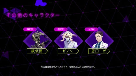 ꡼ No.014 | ֥ϥå2פκǿPV02ɸŴ̤䥼Υʤɤο饯ȡ꡼򷡤겼Ͽ