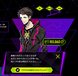 ꡼ No.006 | ֥ϥå2ס饯PV1ơȥɤˡȤ˥ξҲڡ⥪ץ