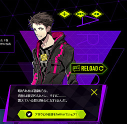 ꡼ No.007 | ֥ϥå2ס饯PV1ơȥɤˡȤ˥ξҲڡ⥪ץ