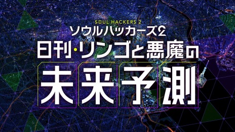 ꡼ No.001 | ֥ϥå2פ̥Ϥ󥴤Ҳ𤹤ȥޥʡɡVol.1ˡƮˡȡȥɤοʹִطϿ