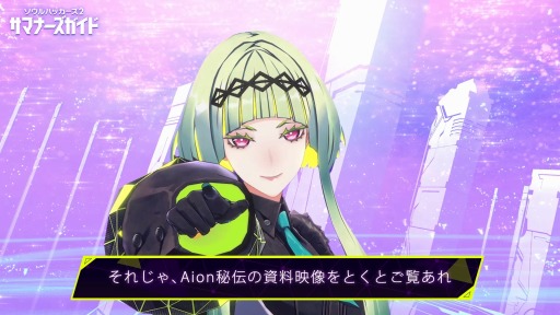 ꡼ No.002 | ֥ϥå2פ̥Ϥ󥴤Ҳ𤹤ȥޥʡɡVol.1ˡƮˡȡȥɤοʹִطϿ