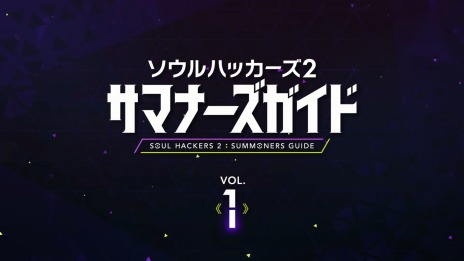 ꡼ No.003 | ֥ϥå2פ̥Ϥ󥴤Ҳ𤹤ȥޥʡɡVol.1ˡƮˡȡȥɤοʹִطϿ