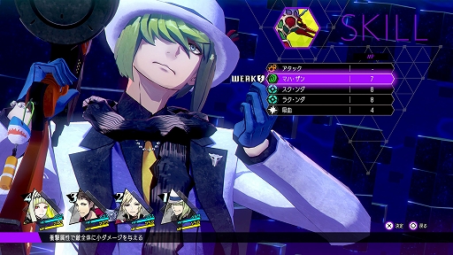 ꡼ No.020 | ֥ϥå2ס쥤֥ȥ֥饮Υ饯󤬸ˡʤɤΥХȥ륷ƥҲ