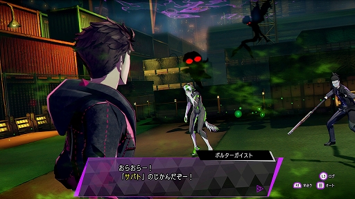 ꡼ No.023 | ֥ϥå2ס쥤֥ȥ֥饮Υ饯󤬸ˡʤɤΥХȥ륷ƥҲ