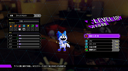 ꡼ No.026 | ֥ϥå2ס쥤֥ȥ֥饮Υ饯󤬸ˡʤɤΥХȥ륷ƥҲ