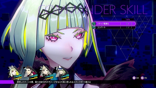 ꡼ No.030 | ֥ϥå2ס쥤֥ȥ֥饮Υ饯󤬸ˡʤɤΥХȥ륷ƥҲ