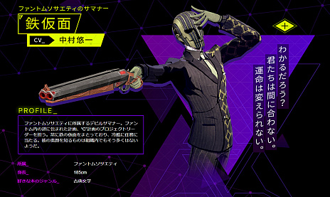 ꡼ No.008 | ֥ϥå2ס饯PV2ơȥߥǥɡCV尡ˤˡȤˤϾҲڡ