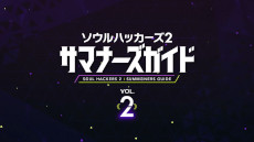 ꡼ No.002 | ֥ϥå2ס®ץߥθɤ645˼»ܡȥޥʡɡVol.2