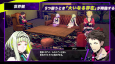 ꡼ No.003 | ֥ϥå2ס®ץߥθɤ645˼»ܡȥޥʡɡVol.2