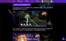 ꡼ No.006 | ֥ϥå2ס®ץߥθɤ645˼»ܡȥޥʡɡVol.2