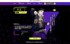 ꡼ No.007 | ֥ϥå2ס®ץߥθɤ645˼»ܡȥޥʡɡVol.2