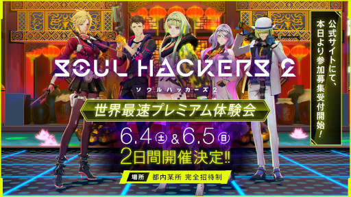 ꡼ No.012 | ֥ϥå2ס®ץߥθɤ645˼»ܡȥޥʡɡVol.2