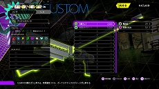 ꡼ No.018 | ֥ϥå2פοʥ饯󤬸ˡȰõɤʤɤΥ󥸥⥷ƥξҲ