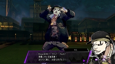 ꡼ No.027 | ֥ϥå2פοʥ饯󤬸ˡȰõɤʤɤΥ󥸥⥷ƥξҲ