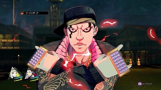 ꡼ No.028 | ֥ϥå2פοʥ饯󤬸ˡȰõɤʤɤΥ󥸥⥷ƥξҲ