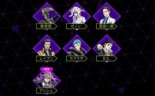 ꡼ No.008 | ֥ϥå2ס饯PV3ơȥɤˡȤ˥ξҲڡ⥪ץ